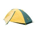 Midori 1 Backcountry Tent | 1 Person | Eureka